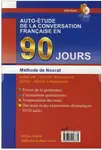 کتاب خودآموز مکالمه فرانسه در 90 روز thumb 4