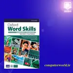 کتاب Oxford Word Skills Elementary thumb 2