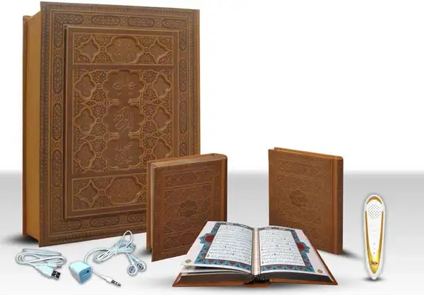 بسته قرآن نفیس جیبی همراه با  قلم هوشمند امین