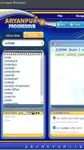 دانلود دیکشنری آریان پور نسخه ویندوز + سریال thumb 6