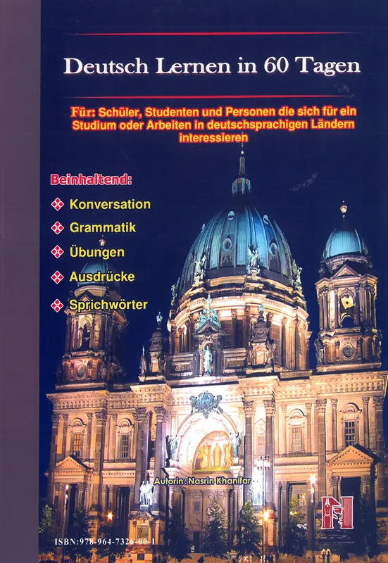 کتاب آموزش زبان آلمانی در 60 روز gallery1